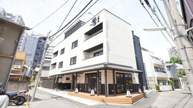 Yadoya Hototogisu - Vacation Stay 37432V Tokió Japán