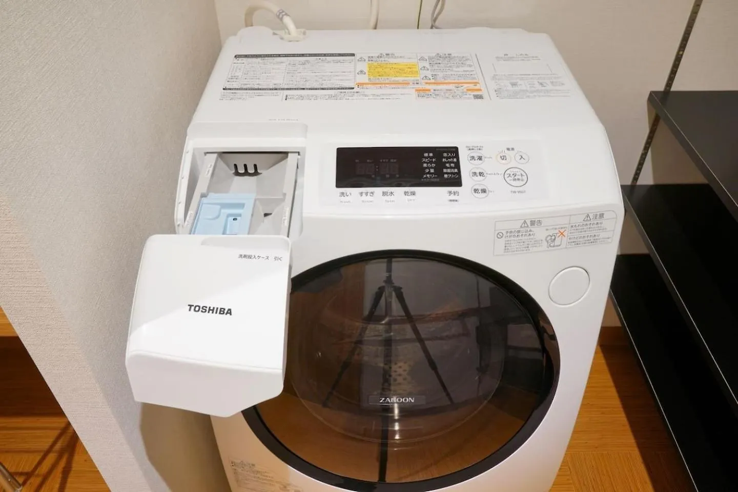 Yadoya Hototogisu - Vacation Stay 37432V Tokyo