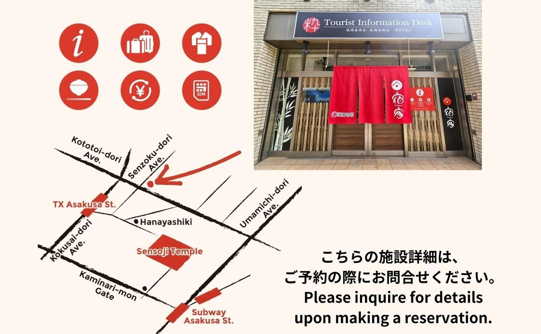 Yadoya Hototogisu - Vacation Stay 37432V Tokyo Apartment